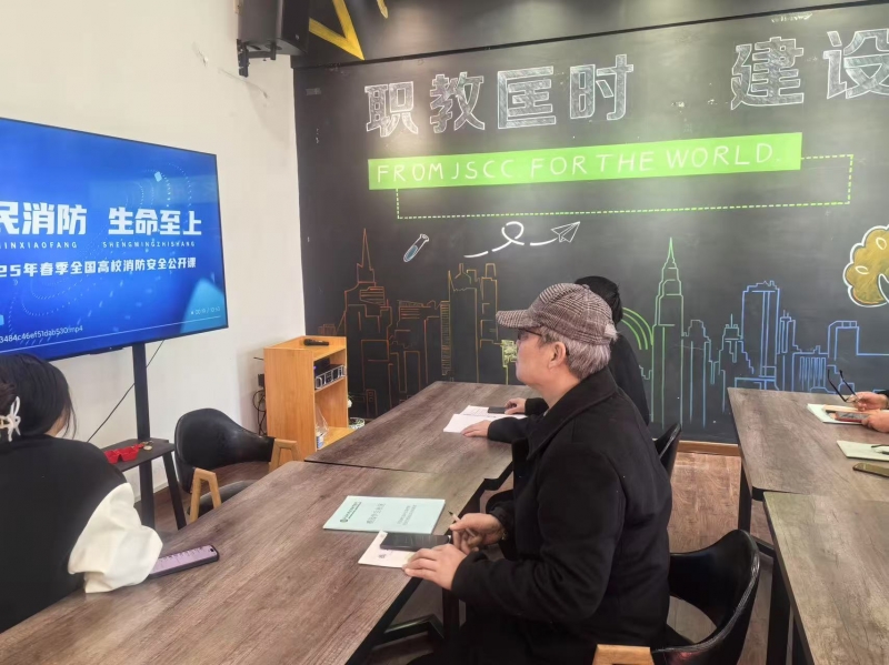 微信图片_20250401100725.jpg